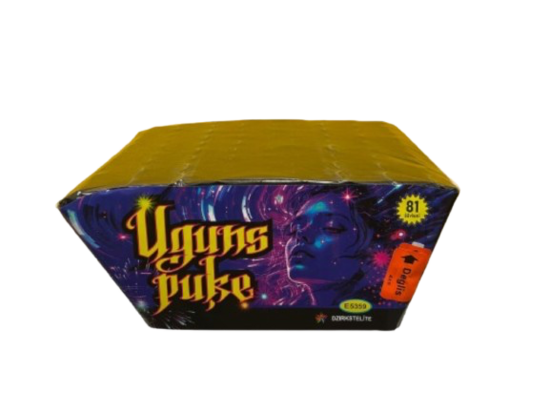 Uguns Puķe (81 šāv.)